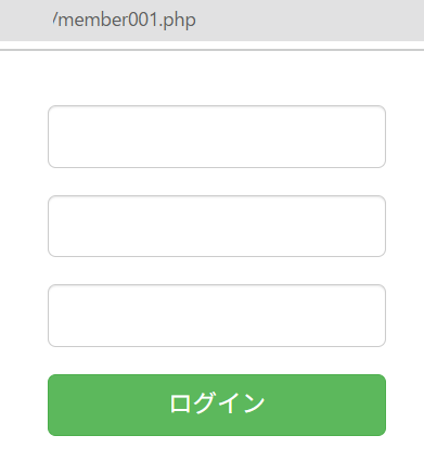 新機能】電子署名機能をリリースしました！（2025年9月6日